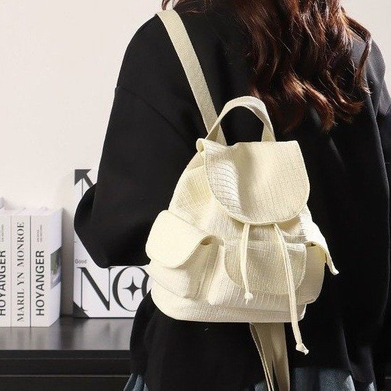 Nylon Flap Backpack with Stitching Detail - Summer 2025